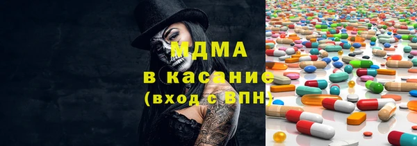мефедрон VHQ Алзамай