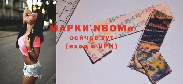 mix Абдулино