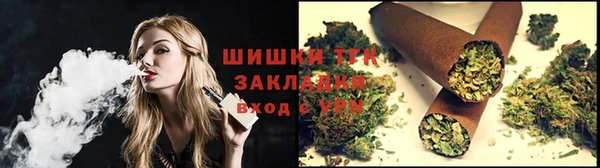 трава Покров