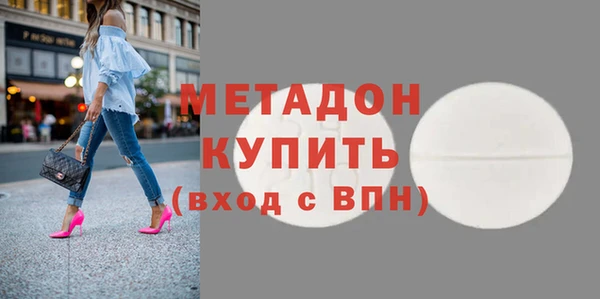мефедрон VHQ Алзамай