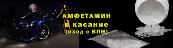 ГАЛЛЮЦИНОГЕННЫЕ ГРИБЫ Алексеевка