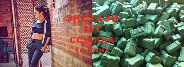 мефедрон VHQ Алзамай