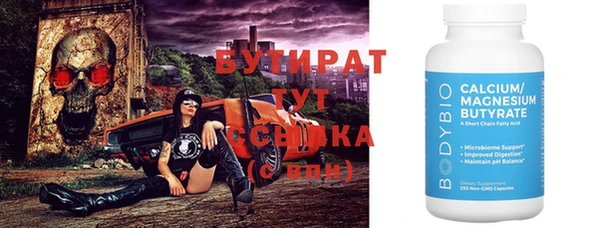 мефедрон VHQ Алзамай