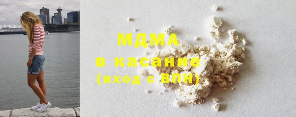 мефедрон VHQ Алзамай