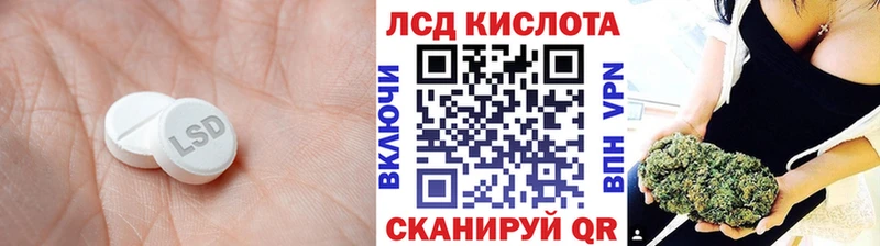 блэк спрут tor  Пучеж  дарк нет какой сайт  Лсд 25 экстази кислота 