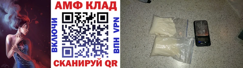 закладки  Пучеж  Первитин Декстрометамфетамин 99.9% 