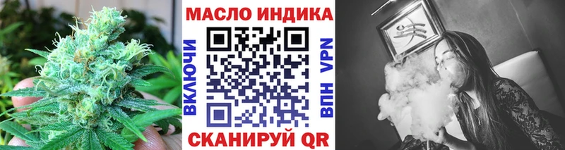 Дистиллят ТГК вейп с тгк  Пучеж 